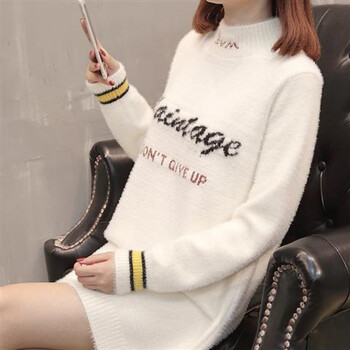女中長款貂