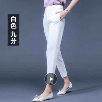 明星同款哈倫褲女