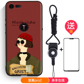 堅(jiān)果os105