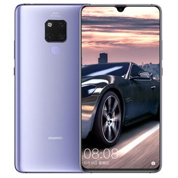 華為（HUAWEI） mate20x 手機(jī) 銀色