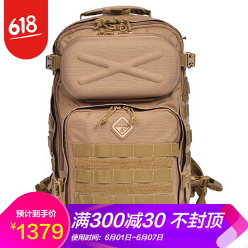 危機(jī)4戶外裝備