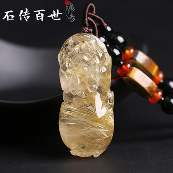 石傳百世吊墜項鏈