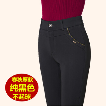 高腰修身喇叭褲，拯救你的大象腿