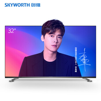 創(chuàng)維（Skyworth）32X6