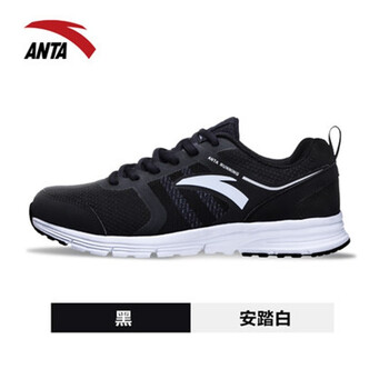經(jīng)典運動鞋，穿出你的魅力