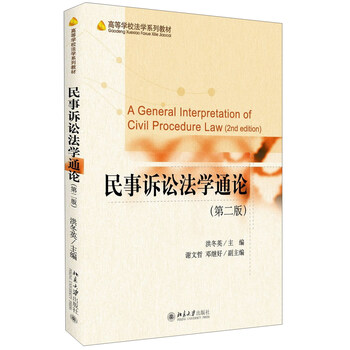 書摘