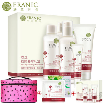 女士爽膚水粉
