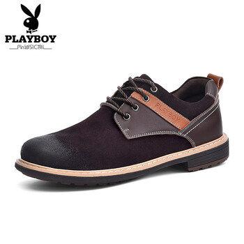 花花公子（PLAYBOY）男士咖啡 35.5