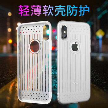 品飛 x/xs 手機(jī)殼/保護(hù)套