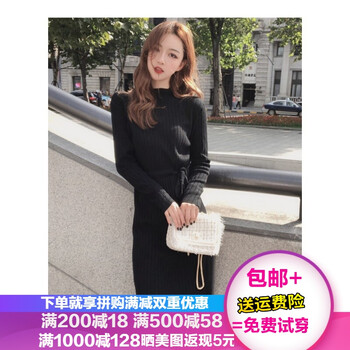 百搭小白裙，讓你告別微胖界