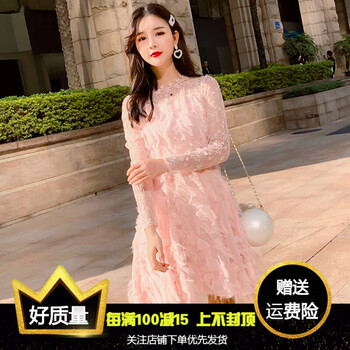 百搭小短裙，打造優(yōu)雅女神范