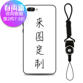 生肖豬 華為榮耀9i 華為榮耀10 華為榮耀暢玩7C 手機殼/保護套