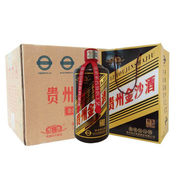 金沙盛世貴州