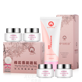 怎么樣,櫻花,櫻花,白里透紅正品,白里透紅正品