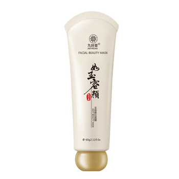 去黑鼻頭收縮毛孔