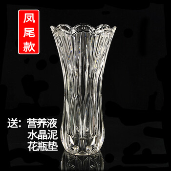 周末到了，玻璃花瓶讓你愛(ài)上生活