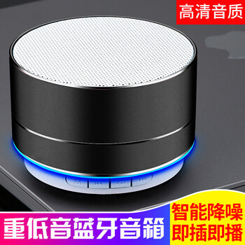 迷你榨汁機，讓生活不再枯燥