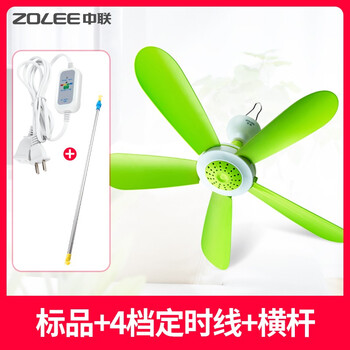 微風(fēng)扇,微風(fēng)扇,迷你,迷你,怎么樣