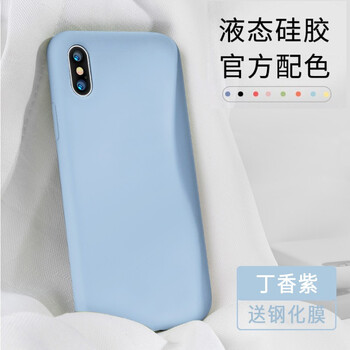 阿7plus