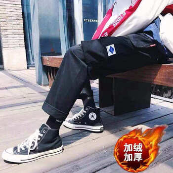 顯瘦闊腿褲，微胖妹子的福音