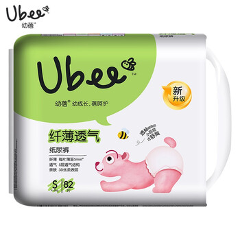 紙尿片s號