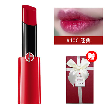 阿瑪尼400號