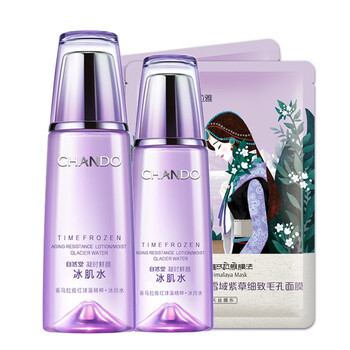 保濕滋養(yǎng)面膜，讓肌膚煥發(fā)活力