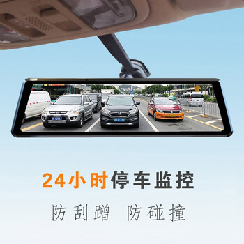 DECODK車(chē)載電器