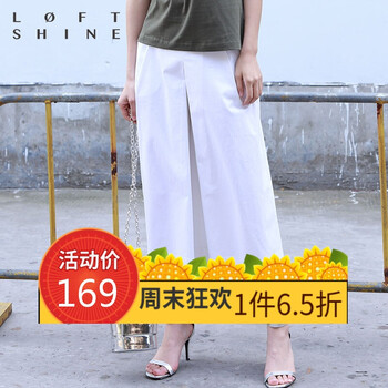 時(shí)尚百搭牛仔褲，穿出你的優(yōu)雅范
