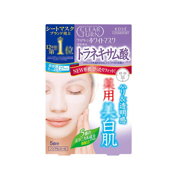 高絲（kose）面膜美白淡斑，提亮膚色