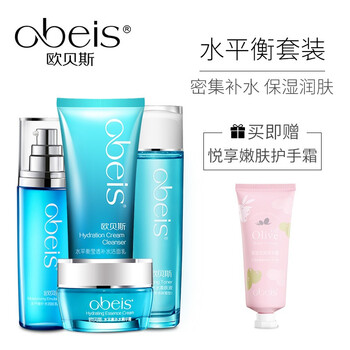 化妝品套盒正品