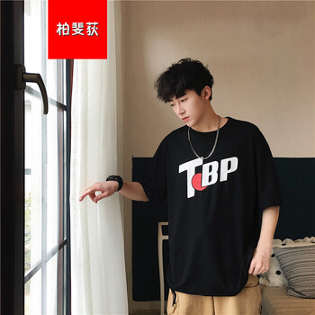 柏斐荻（BYPHYTEE） 短袖 男士T恤 TP3005黑色 