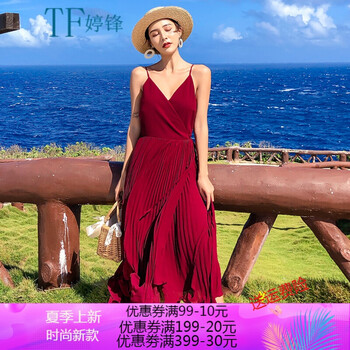 浪漫唯美長裙，讓你仙氣十足！