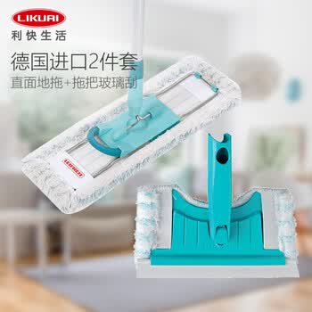 leifheit���ϰ�