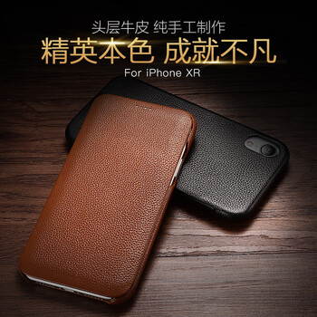 怎么樣,牛皮套,蘋(píng)果,蘋(píng)果,牛皮套