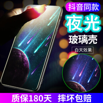 現(xiàn)在手機版