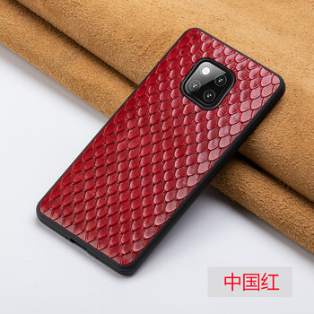 尼蘭仕（NELANZ） 華未mate20/pro/X/RS保時(shí)捷設(shè)計(jì)版手機(jī) 手機(jī)殼/保護(hù)套