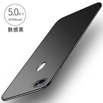 nove2plus
