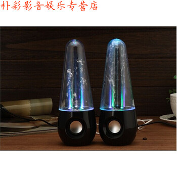 怎么樣,水舞,水舞,電腦,電腦,音響,音響