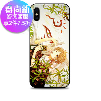 夏目友人帳5