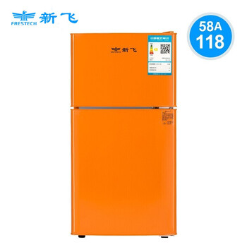frestec,冰箱,frestec,冰箱,排名,新飛,雙門(mén),新飛,雙門(mén),排行榜,推薦