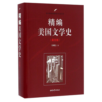 書評