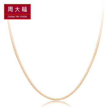 chowtaifook,周大福,chowtaifook,排名,周大福,項(xiàng)鏈,項(xiàng)鏈,排行榜,推薦