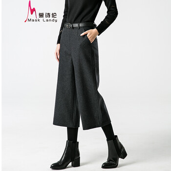 慕詩倫（MaskLandy） 中腰 直筒褲 女 九分褲 休閑褲