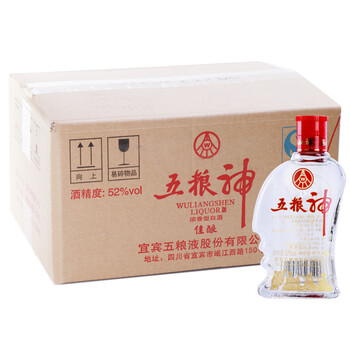 五糧神52100ml，375mL及以下 濃香型，濃香