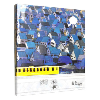 書摘
