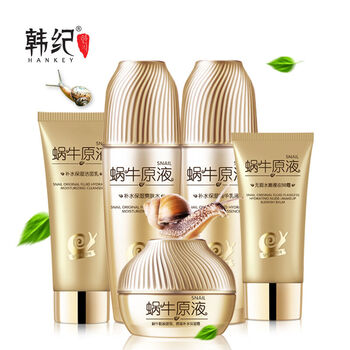 韓紀(jì)（HanKey）套裝/禮盒控油平衡，細(xì)致毛孔，曬后修復(fù)，舒緩鎮(zhèn)靜，提拉緊致，保濕，深層清潔，補(bǔ)水
