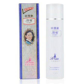 再生顏姬