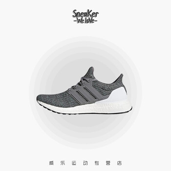 阿迪達斯（Adidas）跑步鞋灰色CP9251 