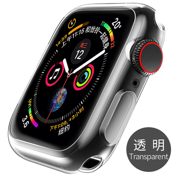 蘋(píng)果手機(jī)套4代